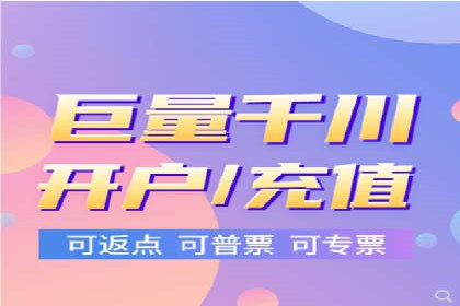 百度SEO推广公司案例分析：成功案例解析