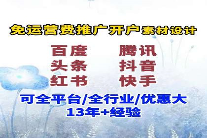 SEM优化技巧揭秘：提升关键词排名的秘诀
