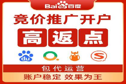 行业对比：不同行业的信息流推广策略对比分析