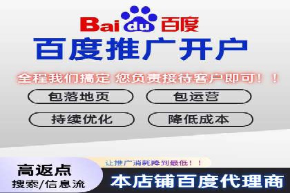 信息流托管案例：企业数字化转型的利器